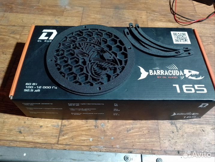 Динамики dl audio barracuda 165