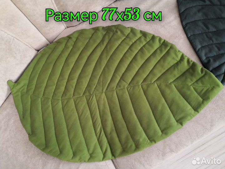 Декоративная подушка-коврик 