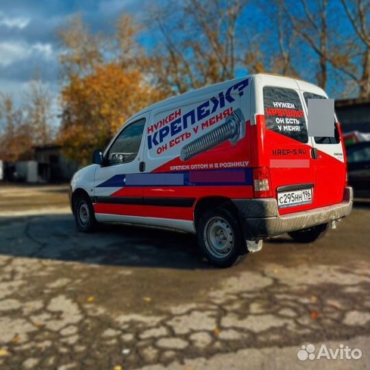 Оклейка автомобиля в пленку / Бронепленка