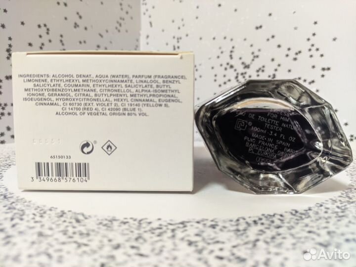 Paco Rabanne XS men 2018