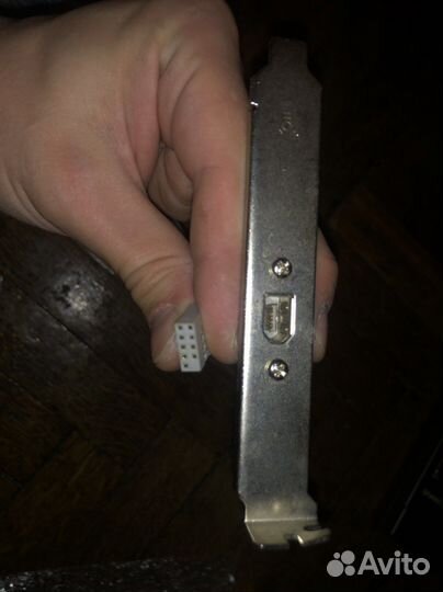Usb