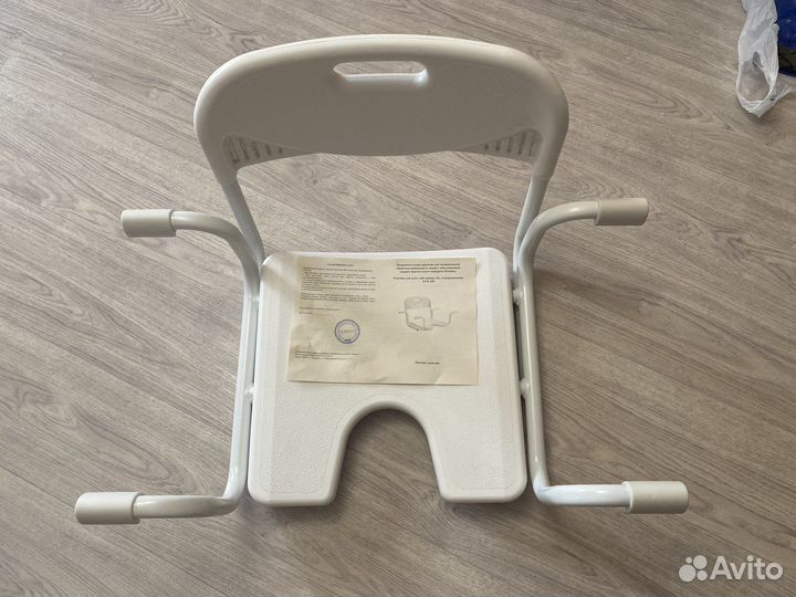 Сиденье для купания новое