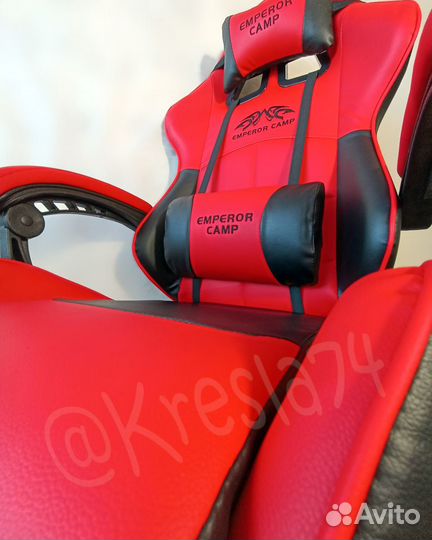 Геймерское кресло с массажем и подножкой