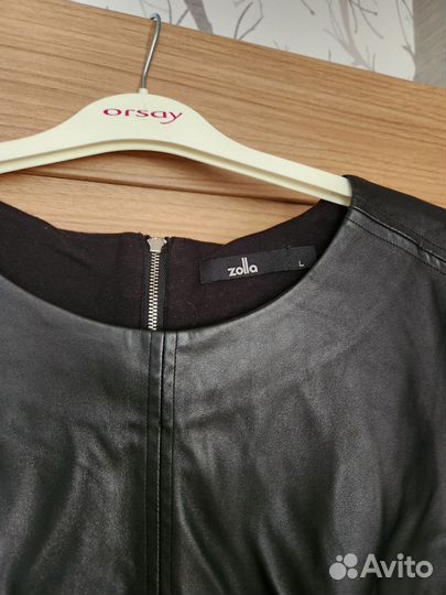 Женская одежда пакетом 44 46