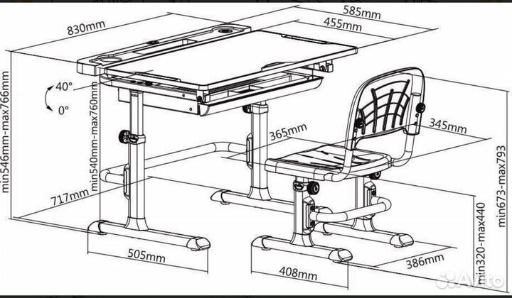 Растущая парта и стул