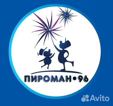 Цветной дым оранжевый чиркач