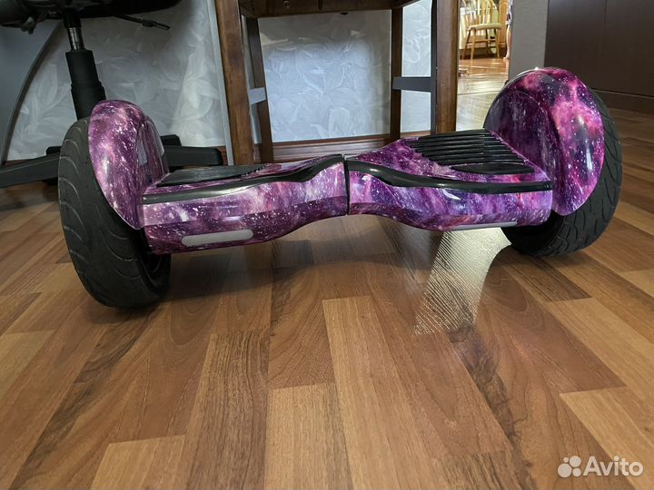 Гироскутер