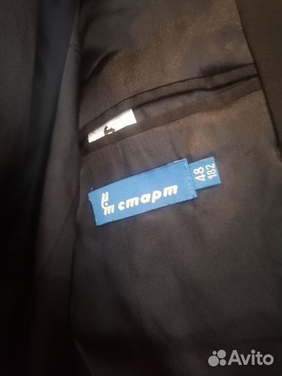 Школьная форма для мальчика