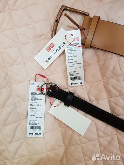 Uniqlo