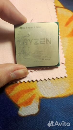 Amd ryzen 3 3100