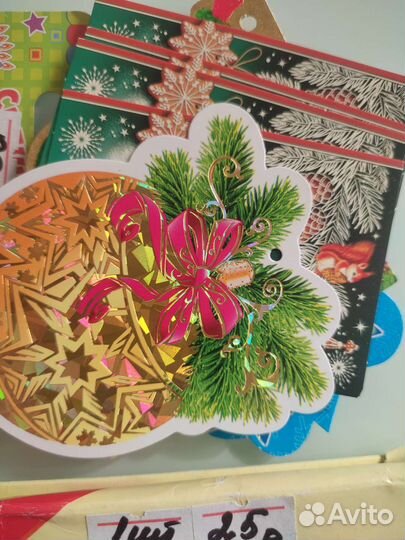 Набор для праздника(лот)