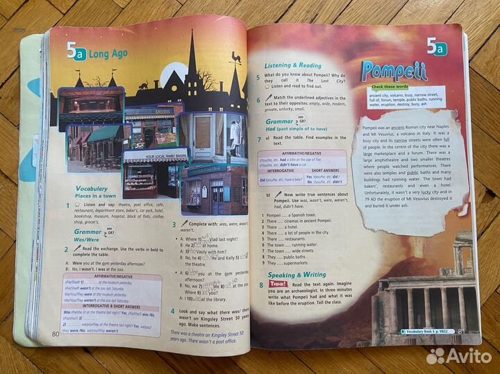 Учебник английский Starlight 5 кл и тетрадь 5,6 кл