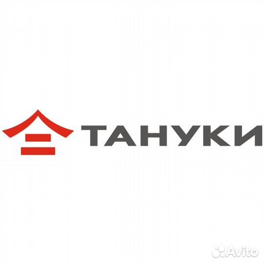 Промокод Тануки