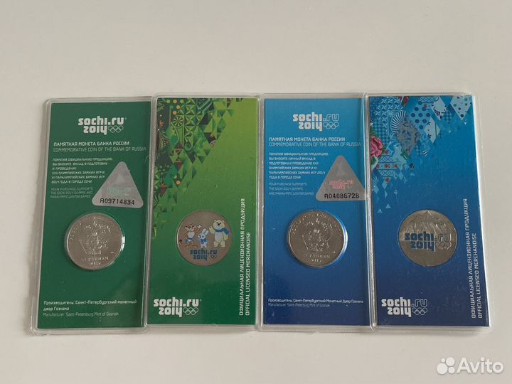 Монеты олимпиада сочи 2014