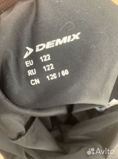 Купальник для танцев 122