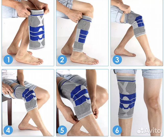 Ортез/фиксатор/наколенник, на коленный сустав