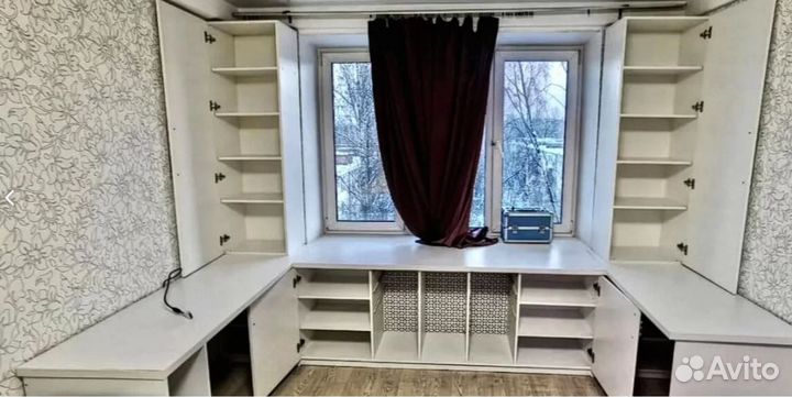 Рабочая зона для Ребенка