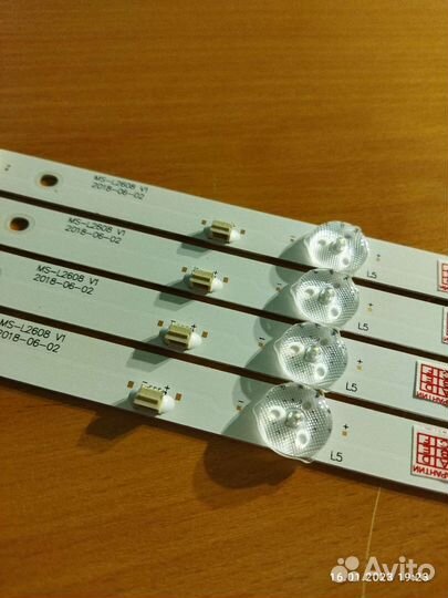 JS-D-jp50dm-A101EC ms-L2608