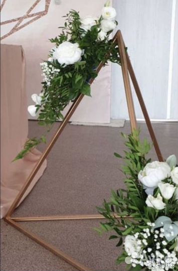 Свадебная арка