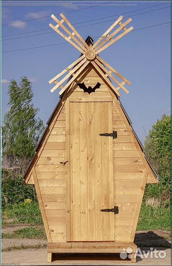 Уличный туалет прямоугольник цчв 610