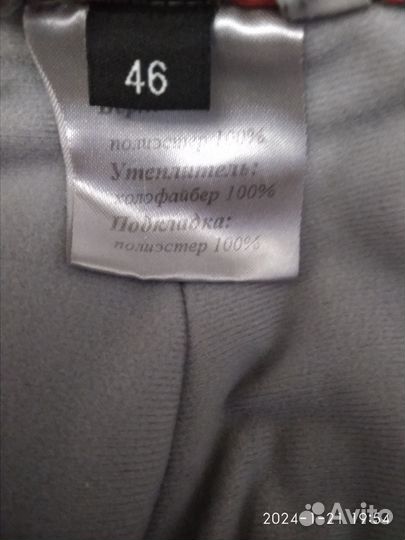 Брюки горнолыжные женские 46-48