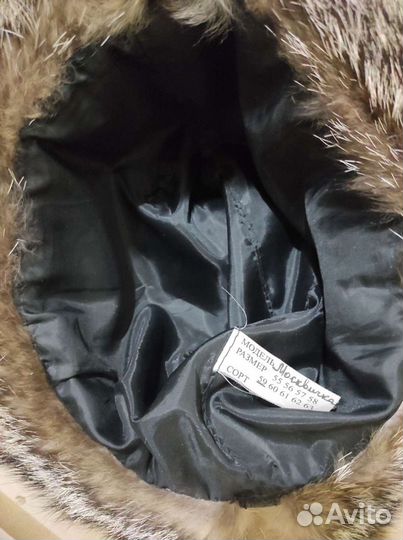 Шапка зимняя женская