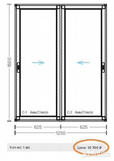 Раздвижной Алюминий для дома и дачи за 1 день