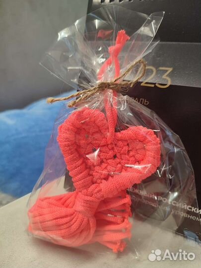 Брелок для ключей, подвеска, талисман