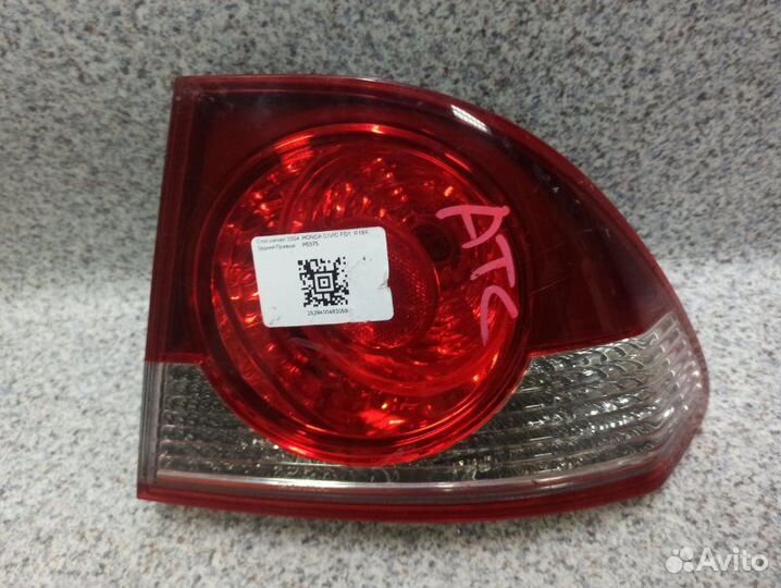 Фонарь задний правый Honda Civic 4D 2007