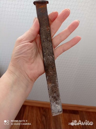 Зубило СССР