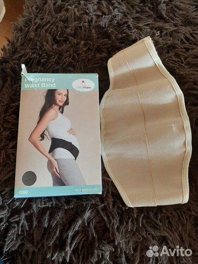 Бандаж для беременных