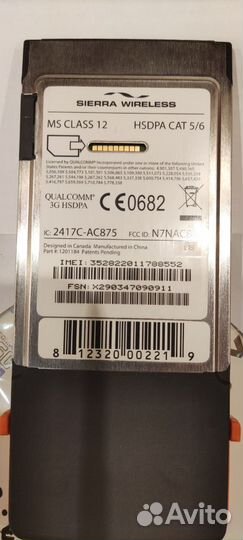 3G (4G) модем Sierra Wireless Aircard 875