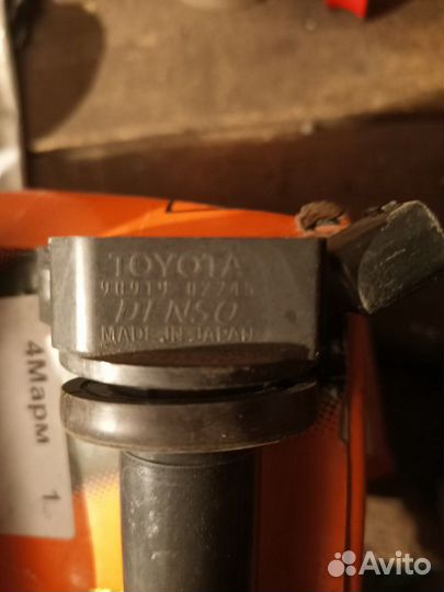 Тоета секвоя тундра 2001-2007