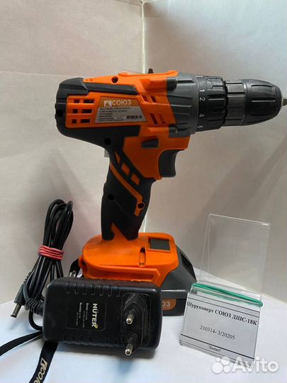 Шуруповерт союз дшс-18К