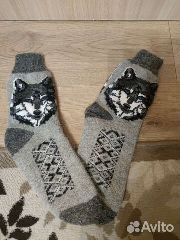 Носки мужские шерстяные