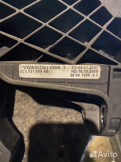 Педаль сцепления volkswagen passat b6