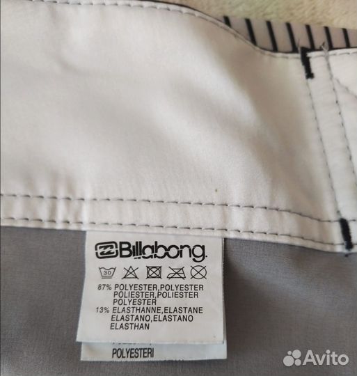 Плавательные шорты bellabong