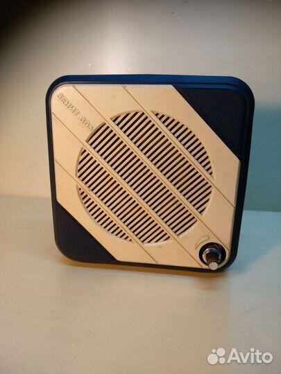 Радиоприемник для радиоточки зенит - 305, ретро