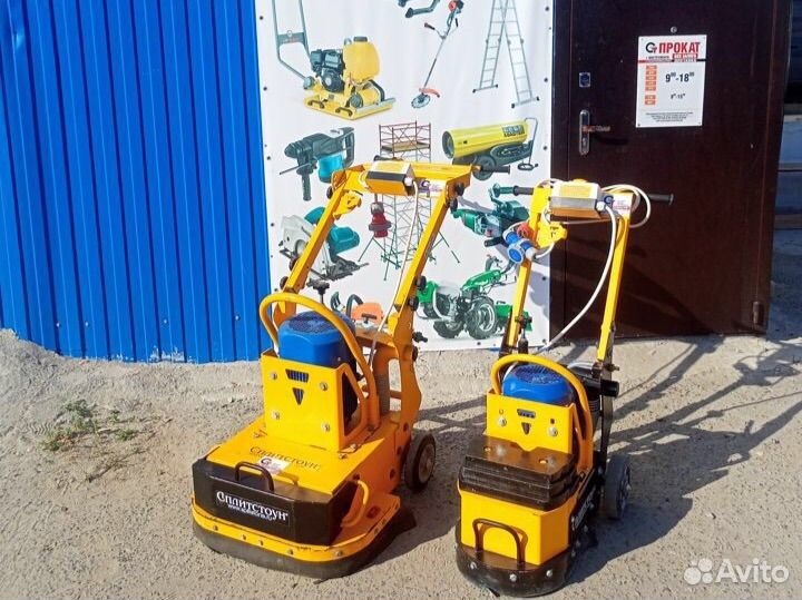 Аренда мозаично шлифовальной машины