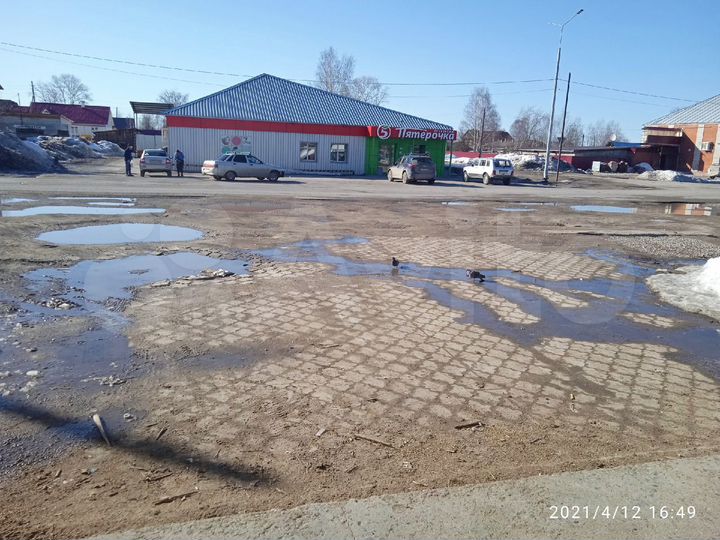 Магазин Гостиница Производство. Аренда