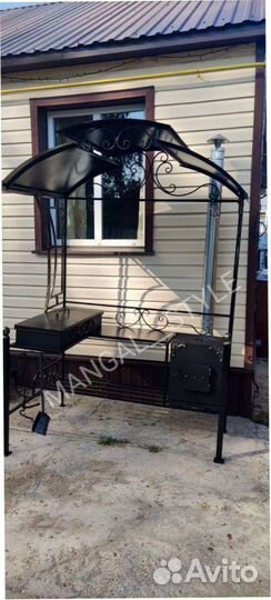 Мангал с крышей