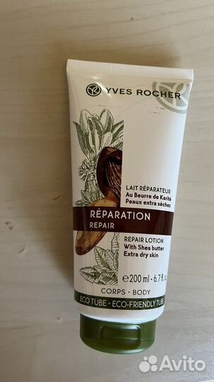 Крем для тела ив роше новый