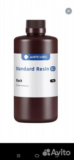 Elegoo saturn 3 ultra 12k+Elegoo mercury plus 2.0