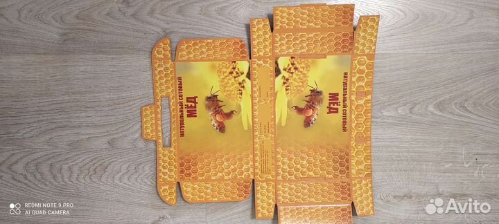 Упаковка для сотовой рамки