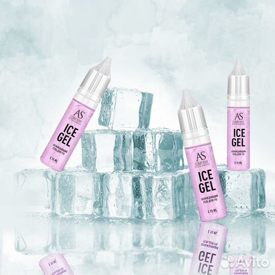 Анестезия AS Охлаждающий гель для губ