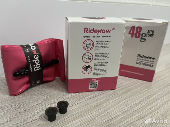 Камера для велосипеда 26 / 27.5 RideNow TPU MTB