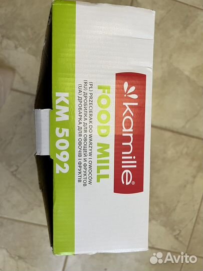 Дробилка для овощей и фруктов новая