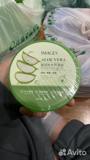 Косметика оптом, патчи, крема, спонжи, маски