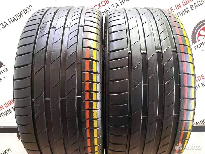 Kumho Ecsta PS71 255/35 R19