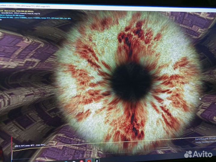 Видеокарта rx580 4gb